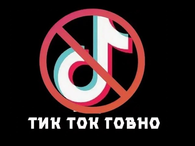 Мужчина из Межгорья избил жену, потому что она смотрела тикток и не помогала свекрови.