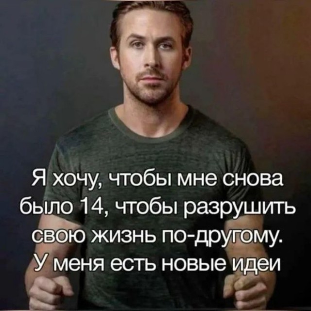 Веселые картинки в понедельник (12.05)
