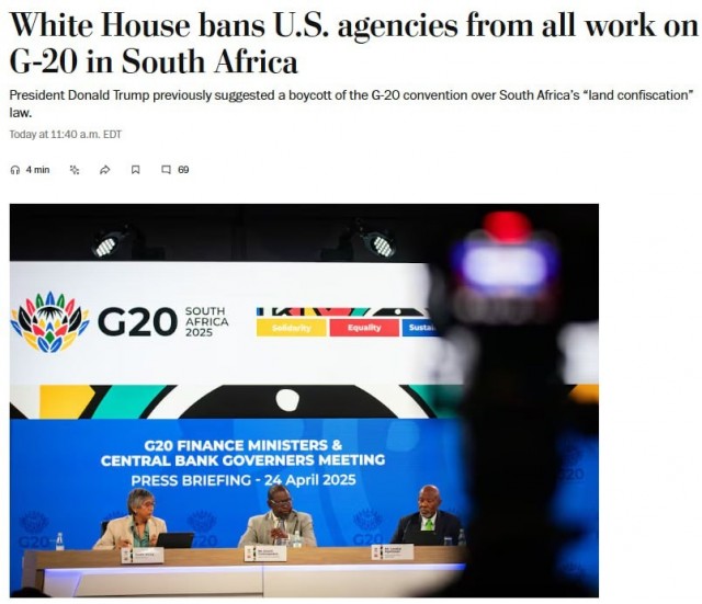 США приостановили участие в подготовке к саммиту G20 в Йоханнесбурге.