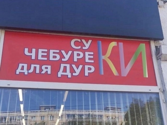 Прикольные и просто красивые картинки 30.05.2025