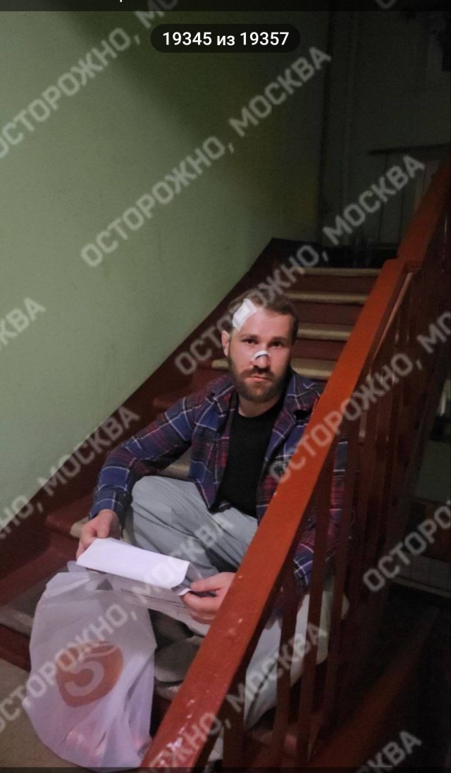 В Москве пьяный мужчина под видом электрика обрубил людям электричество и просил деньги за возвращение света.