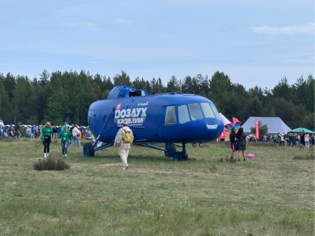 Воздух Карелии.