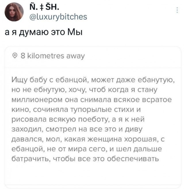 Начинайте свой день с чего-то положительного