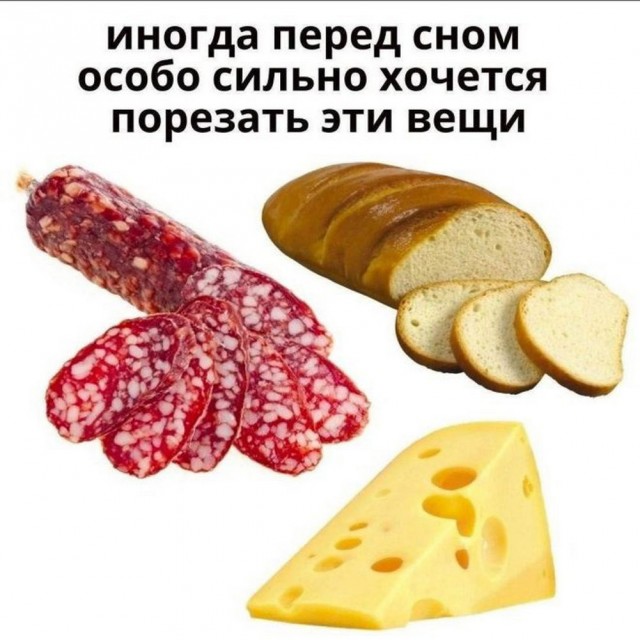 Маленькая пятница 02.07.25