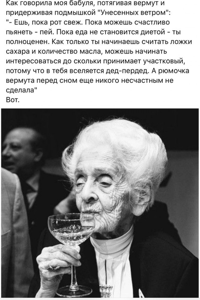 Прикольные и просто красивые картинки
