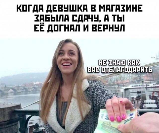 Веселые картинки в понедельник (11.08)