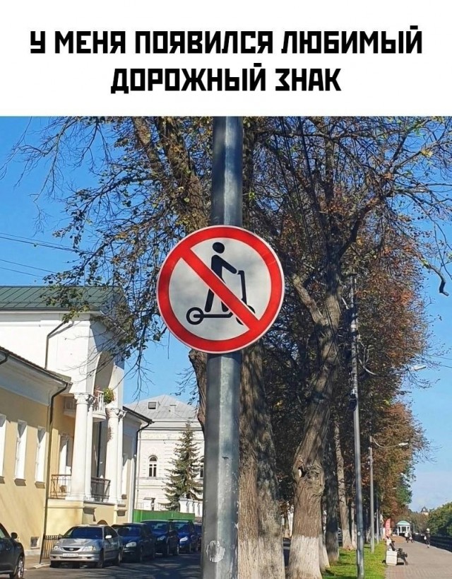 Так себе картинки 19.08.25
