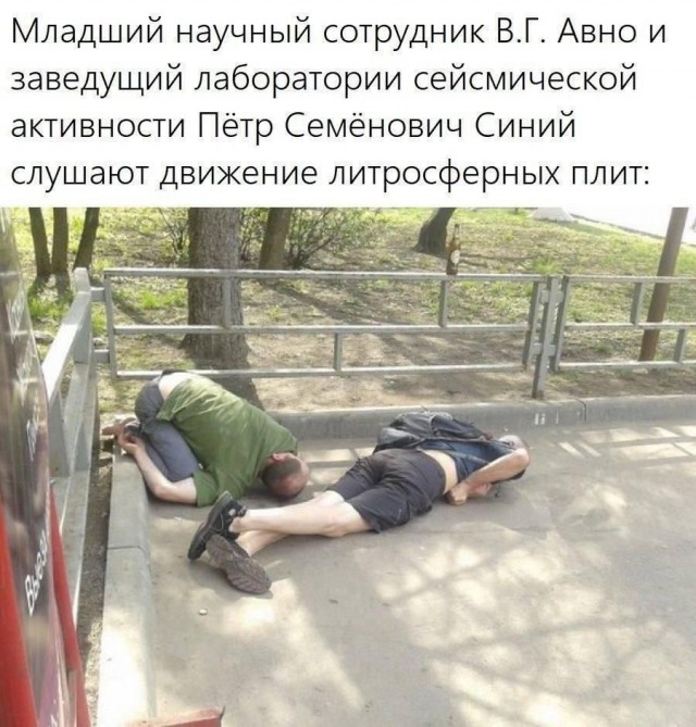 Картинки для деградации 45 (разной степени свежести)