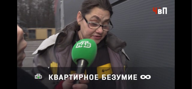 «Схема Долиной» вышла на новый уровень. Пенсионерка продала ветхую хатку, подождала пока там сделают ремонт и потребовала назад