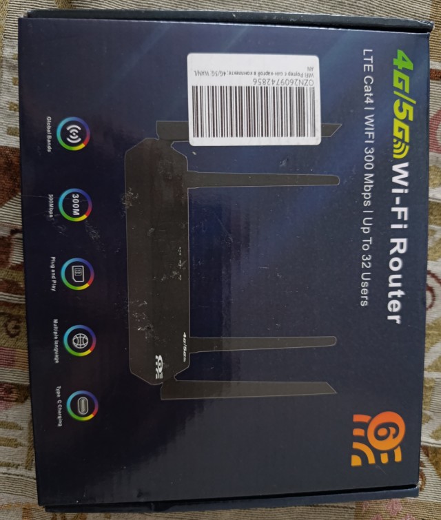 Совсем не озон