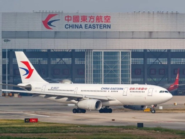 Массовое отравление на рейсе Шанхай – Москва