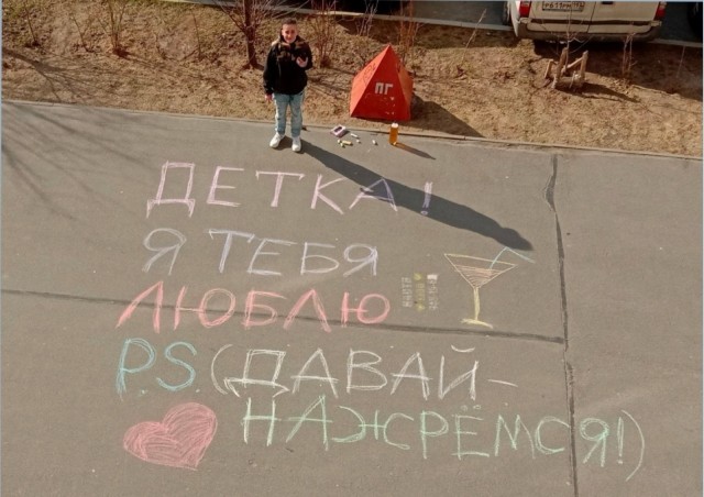 Среды картинки