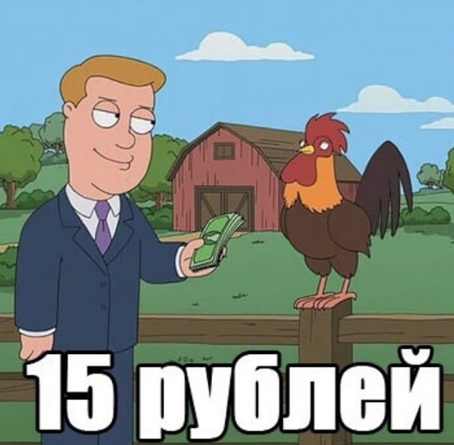 Атака в Средиземном море