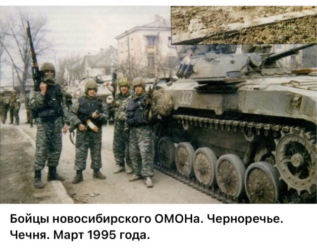 ​ Фотографии из прошлого нашей страны – 126
