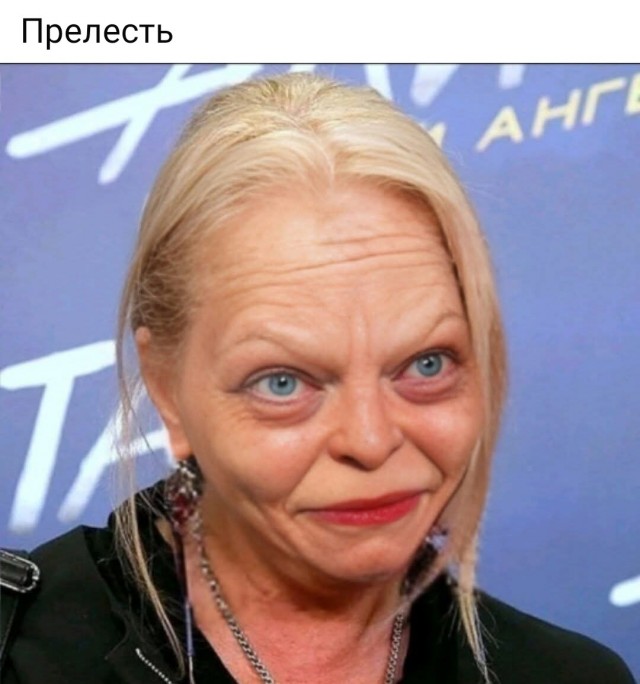 Маленькая пятница 24.12