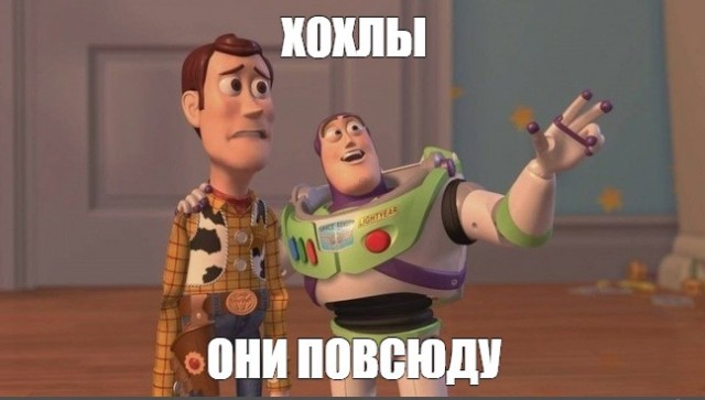 Давайте уже заканчивать, а?