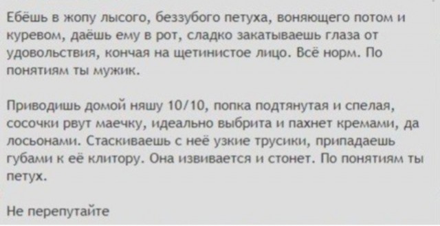 Немного баянчиков на вечер
