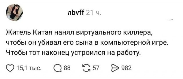 Среды картинки