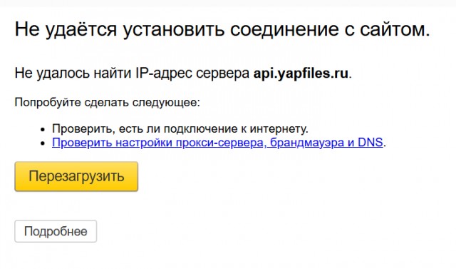 В Свердловской области шестиклассница(!) жестоко избила одноклассника