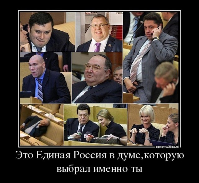 "Я защищал наших граждан, я старался реально помочь"