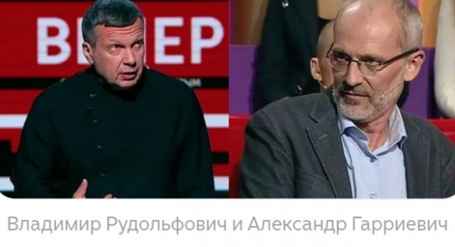 Соловьёв и Гордон: почему испортились их отношения