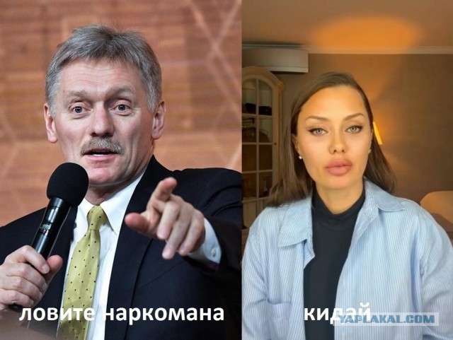 В Кремле отреагировали на обращение Виктории Бони к Путину