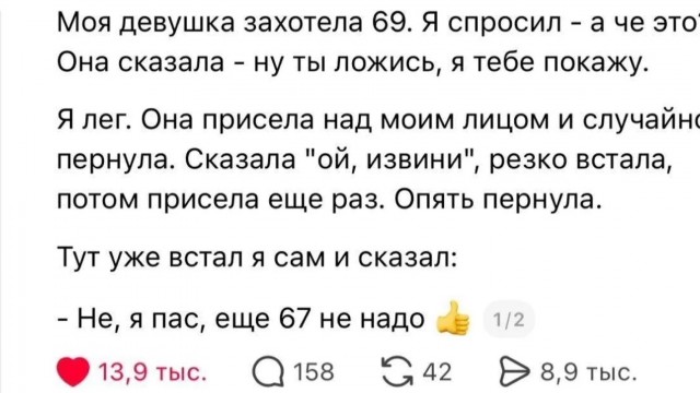 Среды картинки