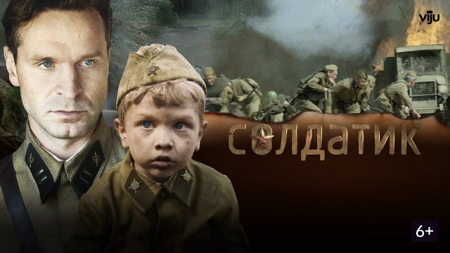 Фильмы про войну, которые хочется пересмотреть