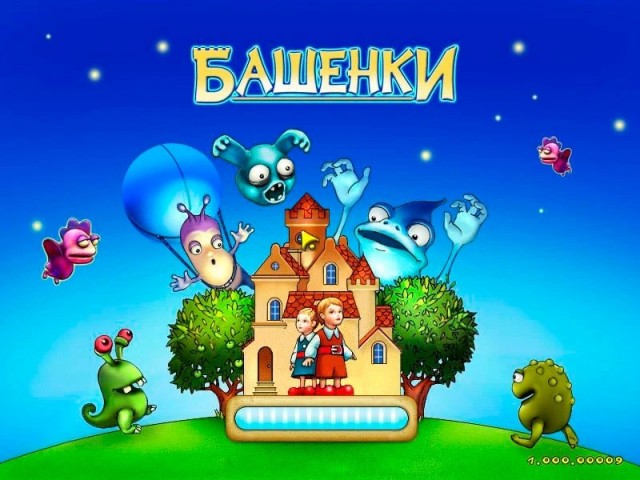 Так себе картинки 15.05.26