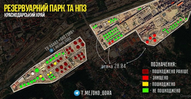 Дефицита нет, но готовимся к росту цен