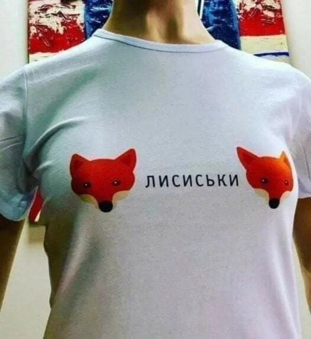 Домашний контактный зоопарк на минималках⁠