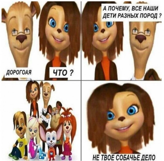 Картиночки, баянчики 29 июня