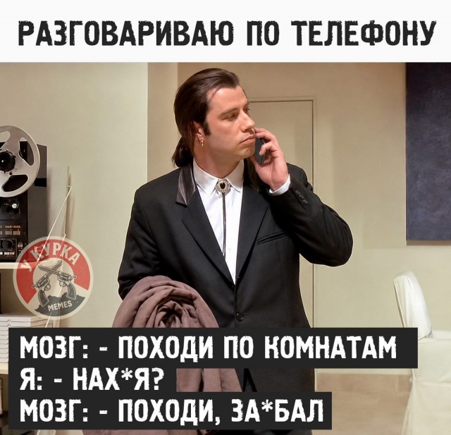 Отсутствие морально этических норм Vol.81