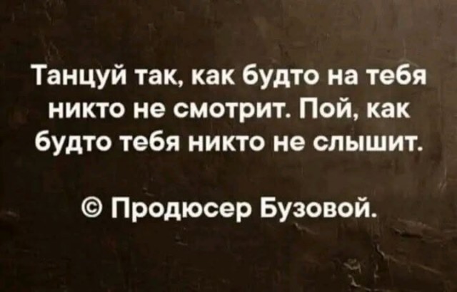 Так себе картинки 11.07.26
