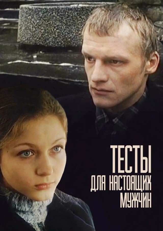 А я у мамы один