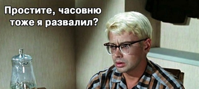 "Теперь вы получили что хотели?": старое письмо "Эриха Хонеккера", не теряющее актуальности и по сей день