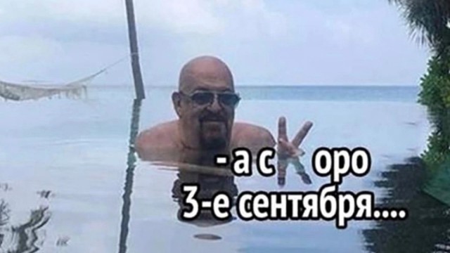 Ищут пожарные, Ищет милиция, Ищут фотографы.