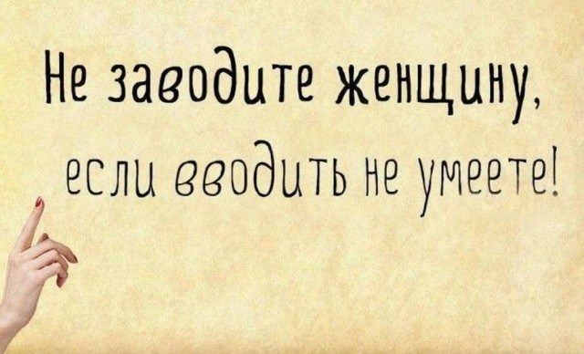 Веселые картинки в последний день лета (31.08)