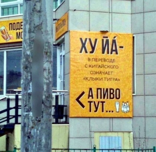 Картинки для деградации 268 (разной степени свежести)