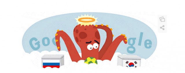 Чемпионат Мира 2014 Бразилия