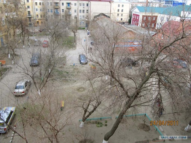 Вид из вашего окна