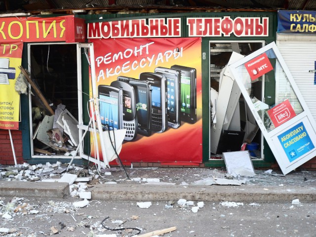 Славянск, война.