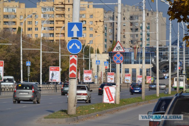 Волгодонск - мой город !
