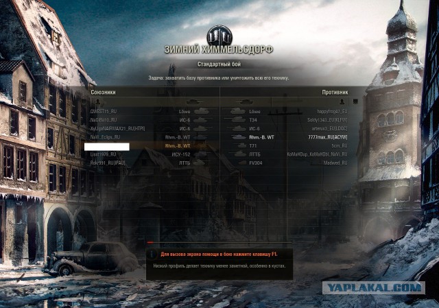 Wargaming 15