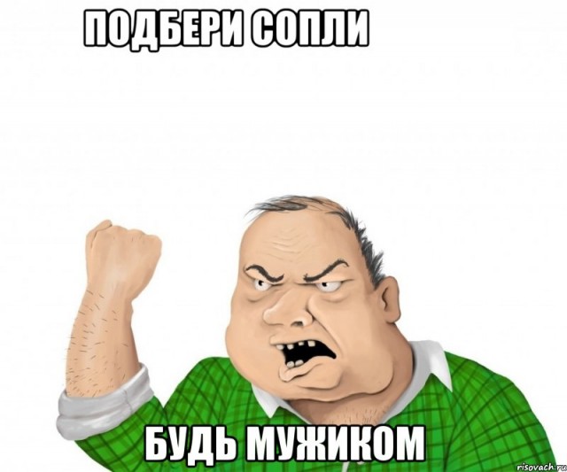 48.12 курс - сегодня жду 50