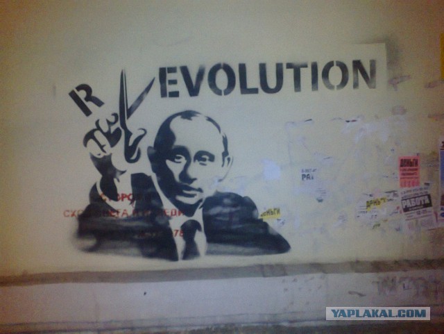 Картинки с инета.