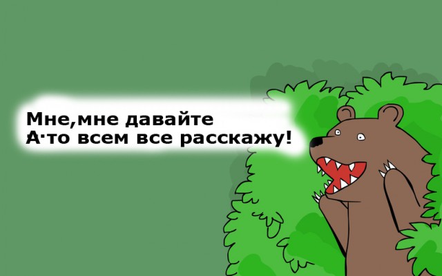 Ответ на тему ЯП не вдул.
