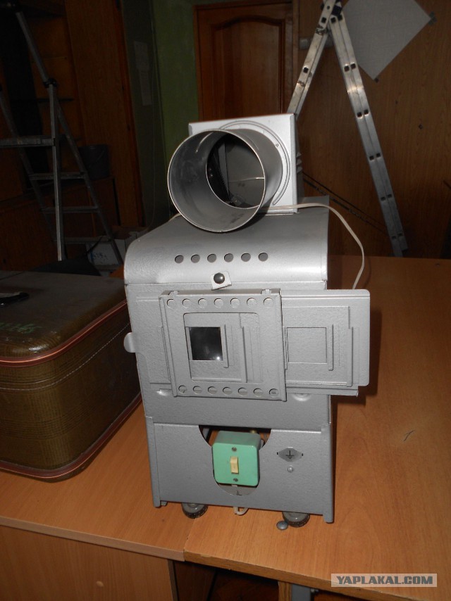 Суперностальгии пост