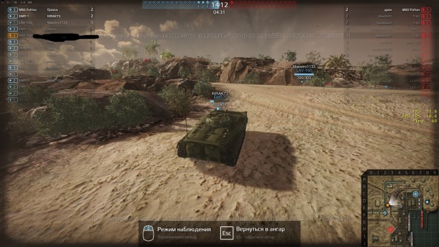 Wargaming 19