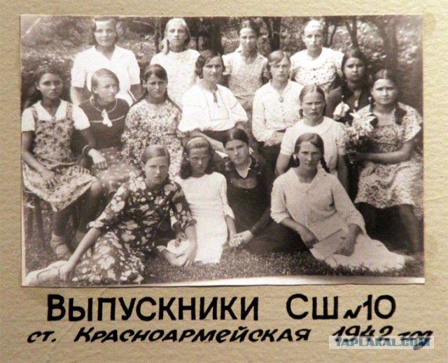 До свидания, мальчики… (роковой 41-ый)